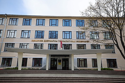 В БГТУ для абитуриентов-целевиков будут доступны 30 специальностей