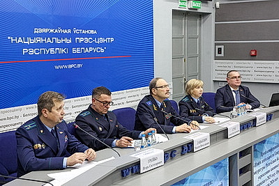 Пресс-конференция по итогам деятельности Генпрокуратуры состоялась в Минске