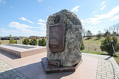 Память сквозь поколения. В Дятловском районе прошел митинг на месте расстрела фашистами мирных жителей