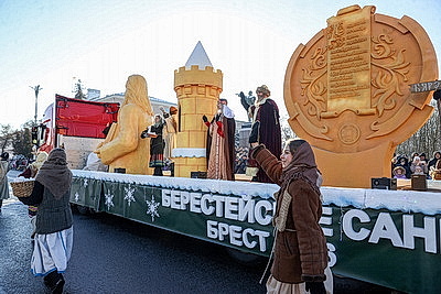 Зимний фестиваль \"Берестейские сани\" прошел в Бресте