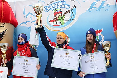 \"Снежный снайпер\". Финал республиканских соревнований стартовал в \"Раубичах\"