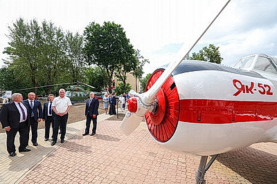 В Минске открыли сквер к 100-летию ДОСААФ