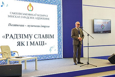 Фольклорные танцы и книги о подвигах. Презентация Армении и Молдовы прошла на Минской книжной выставке-ярмарке