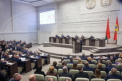 Итоги соцэкономразвития за 2025 год обсудили на заседании в Могилевском облисполкоме