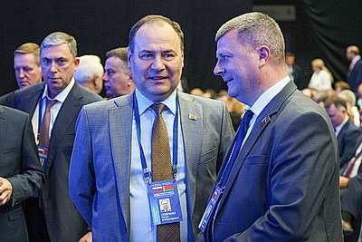 В Минске проходит пленарное заседание XIII Форума регионов Беларуси и России