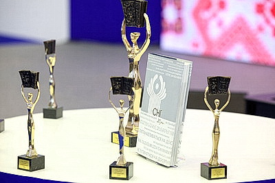 Минская международная книжная выставка-ярмарка открылась в столице