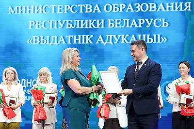 Ежегодные августовские конференции педагогических работников прошли в Гродно и Витебске