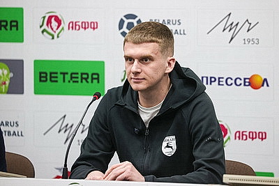 В Минске прошли пресс-конференции перед матчем за Суперкубок Беларуси по футболу