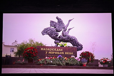 Пресс-показ фильма \"Одно на двоих\" прошел в Минске