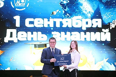 Центр военно-патриотического воспитания открыли в МИТСО