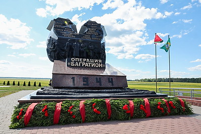 Комплекс в честь операции \"Багратион\" открыли после масштабной реконструкции в Светлогорском районе