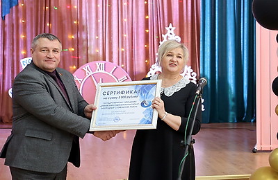 Колядки \"От всей души\" организовали профсоюзы в пансионате \"Загородный\" Гомельского района