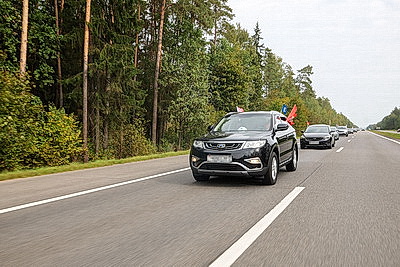 Автопробег ко Дню народного единства собрал около 500 участников в Минской области