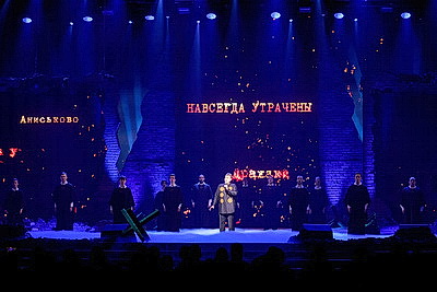 Концерт-реквием \"Каждый третий\" прошел в Казани