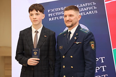Первые паспорта гражданина Беларуси вручили детям сотрудников прокуратуры