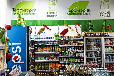 От фирменных драников до знаменитой кировской смаженки. Белкоопсоюз присоединился к акции \"Кожная пятнiца\"