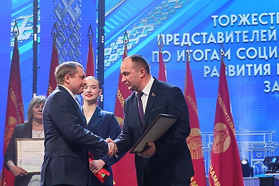 Торжественное собрание представителей трудовых коллективов прошло в Могилеве