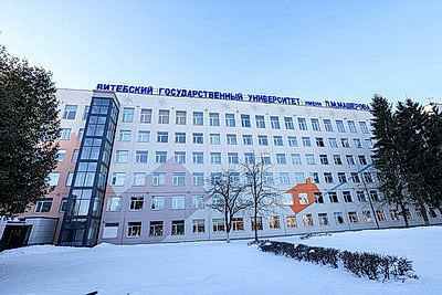 В заключительный этап университетских олимпиад прошли более 6,5 тыс. одиннадцатиклассников