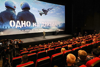 В Минске представили фильм о летчиках-героях \"Одно на двоих\"