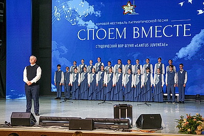 Современные образовательные возможности БГУИЯ