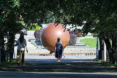 Города мира. Екатеринбург