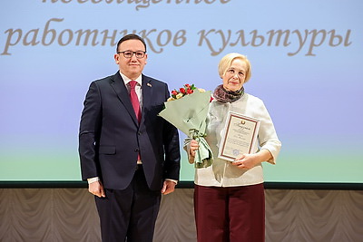 В Минске чествовали лучших работников сферы культуры