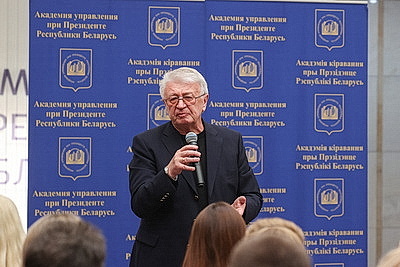 \"Разговор без галстуков\" состоялся в Академии управления