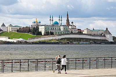 Города мира. Казань