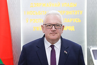 Выборы делегата ВНС взамен выбывшего от \"Белой Руси\" назначены на 16 мая