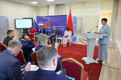 Форум регионов Беларуси и России проходит в Минске и Минской области