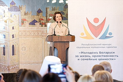 Первый крестный ход о благополучии, мире и взаимопонимании в белорусских семьях пройдет в Минске 16 мая
