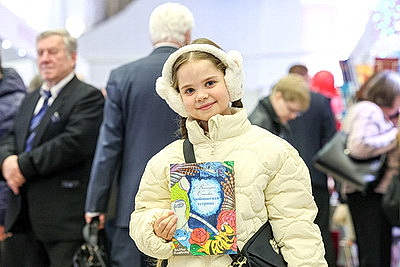 Минская международная книжная выставка-ярмарка открылась в столице