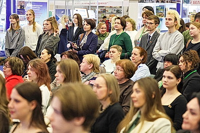 Искусство книги, творческие встречи. В Минске проходит международная книжная выставка-ярмарка