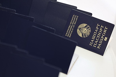 Первые паспорта гражданина Беларуси вручили детям сотрудников прокуратуры