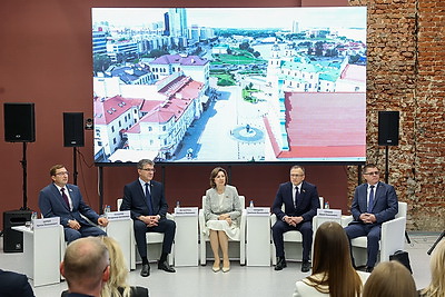 Первый форум молодых специалистов \"Время действовать\" проходит в Минске
