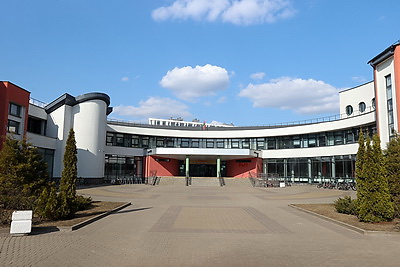 \"Отклик читается в глазах\". В школах Беларуси прошел единый урок, посвященный трагедии в Хатыни