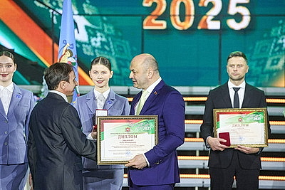 Лауреатов почетного звания \"Человек года Витебщины-2025\" чествовали в областном центре