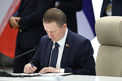 Турчин принимает участие в заседании Евразийского межправсовета в Чолпон-Ате