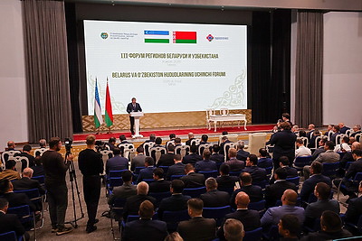Экономика, наука, культура. На III Форуме регионов Беларуси и Узбекистана подписан ряд документов