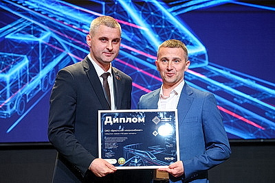 Экспортный форум \"Беларусь мясная\" стартовал в Минске