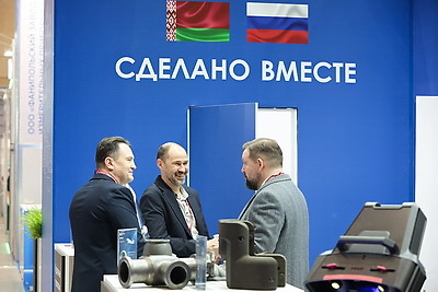 EnergyExpo 2026: юбилейный форум стартовал в Минске