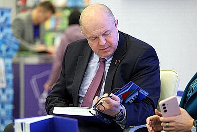 Минская международная книжная выставка-ярмарка: день второй