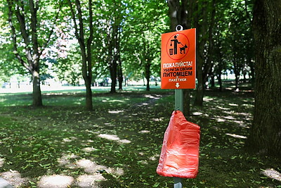 Кочанова осмотрела зоны отдыха для жителей столицы