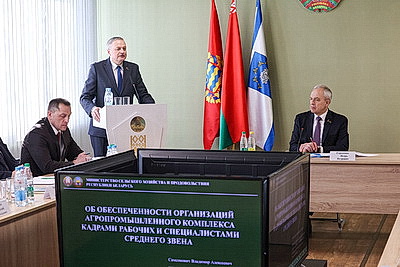 Подготовку квалифицированных специалистов для АПК обсудили на круглом столе в Смиловичах