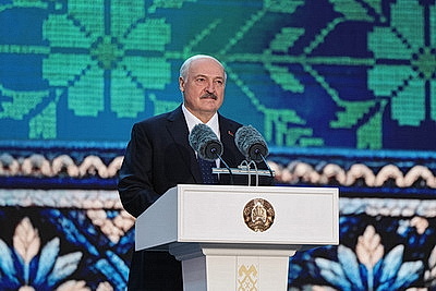 Лукашенко назвал основу культурного кода белорусов и ключ к пониманию самих себя