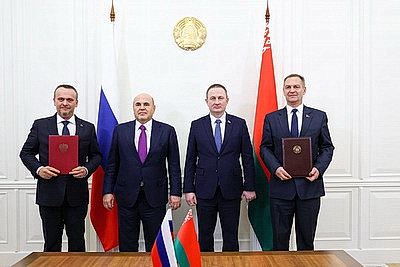 Заседание Совета Министров Союзного государства состоялось в Минске