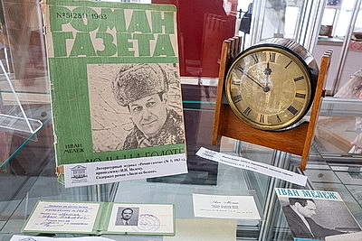 Праздник книги, истории и культуры: ХXXIII День белорусской письменности