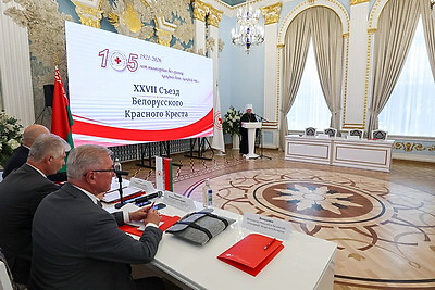 Съезд Белорусского Красного Креста проходит в Минске