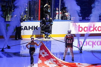 Форвард \"Динамо\" Шипачев набрал тысячный балл в карьере в КХЛ