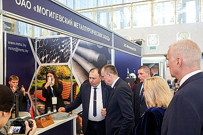 Международный форум \"Мельница успеха\" проходит в Могилеве